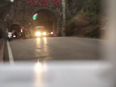 -石燕湖生态旅游景区