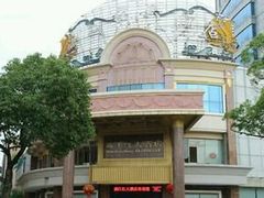 -满江红大酒店(城站店)