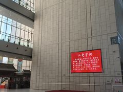 -吉林市博物馆