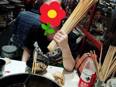 -钢管厂歆瑞源油卤串串香(春熙路太古里店)