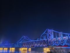 -鸭绿江断桥
