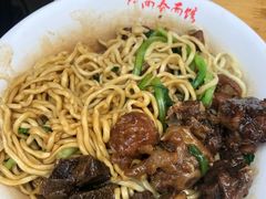 -泰顺江南春面馆