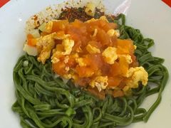 -吴满满油泼面(北方风味园店)