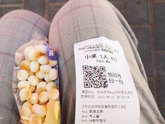 -谷町·烤肉自助(朱雀门店)