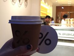 热的咖啡拿铁-% Arabica(京都东山店)