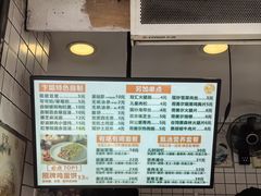 -卞姐蛋饼(陕西南路店)