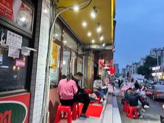 -全好食潮汕牛肉火锅(泗洲路店)