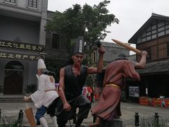 -丰都鬼城名山景区
