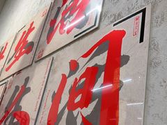 -黔哆哆地摊酸汤火锅(清湖店)