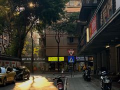-FULL MOON满月咖啡