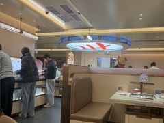 -海底捞火锅(吾悦国际广场店)
