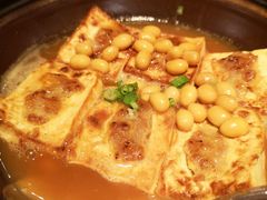 传统客家手工酿豆腐-汤城小厨(西直门凯德MALL店)