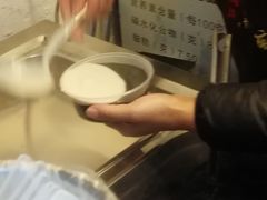-鞠氏黑芝麻糊(水塔店)