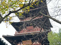 -寒山寺