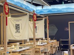 大堂-蛙鱼潭美蛙鱼头火锅(解放碑瑞富广场店)