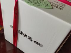 -味多美蛋糕(杨闸环岛店)