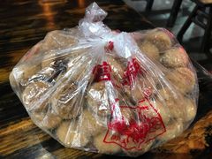 -宫廷糕点铺