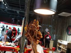 油炸串串-牛華八婆火锅串串(南中环店)