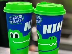 -柠季·手打柠檬茶(上海龙之梦店)