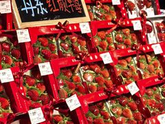-Olé精品超市(上海港汇恒隆店)