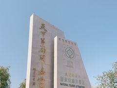 -嘉峪关关城