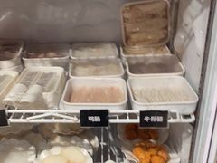 -乐山串串香老火锅(鼓楼店)