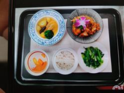 -金芙美月子中心(财富别墅店)