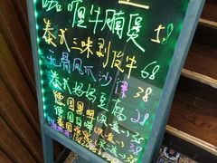 -泰妃堂.泰菜.夜宵(赤岗总店)