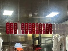 -吴山烤禽 (吴山路店)