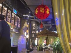-绿茶餐厅(哈尔滨凯德店)