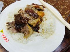 -陈光记烧腊店(罗保博士街店)