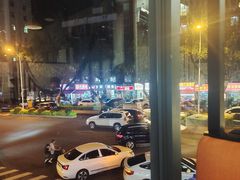-鑫悦楼煎蟹·16年海鲜大排档