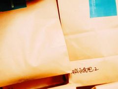 -fishtank鱼缸咖啡(三山街店)