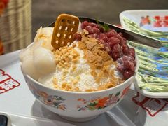 -大芊金重庆串串火锅(南京路店)