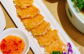 Crispy Fried Shrimp Patties