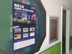 -童程童美·信息学竞赛·机器人编程·少儿编程(大钟寺校区)