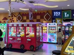 -meland·儿童乐园·游戏厅娃娃机·电玩Xbox(成都合生汇店)