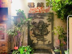 -雲蜀龙阁·金牌水煮鱼(方庄店)