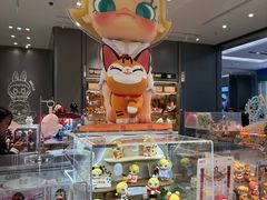 -泡泡玛特POPMART(武汉新天地南馆店)