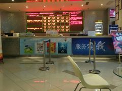 -浙影时代影城·宁波东门银泰店(原宁波时代电影大世界)