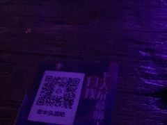 -老木头音乐空间(月河街店)