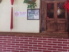 -南门四季铜锅涮肉(左家庄店)