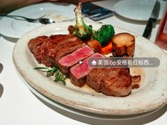 -K·Kitchen KK牛扒厨房(江南西店)