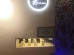-裕龙汤泉