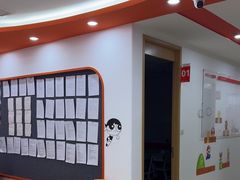 -昂立青少儿成长中心(普陀中潭校区)