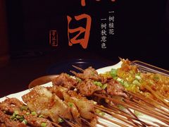 -不曾在把把烧•烧烤(莲坂磐基店)