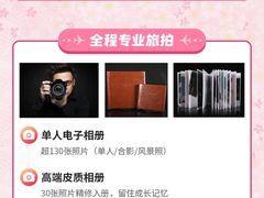 -昂立青少儿成长中心(普陀中潭校区)