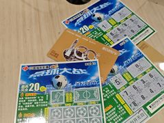 -龙湖重庆时代天街