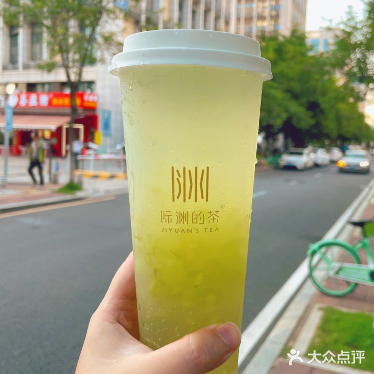 虹吸萃茶x番茄蛋汤？