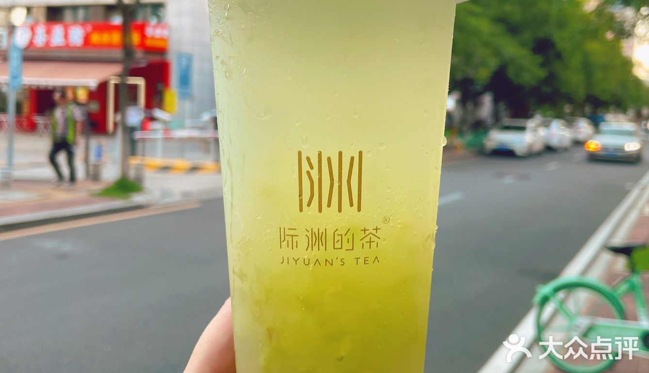 虹吸萃茶x番茄蛋汤？